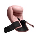 Hayabusa T3 KANPEKI Boxing Gloves -pink